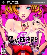 Catherine (PS3) (GameReplay)